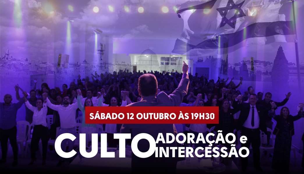 Culto de Adoração e Intercessão